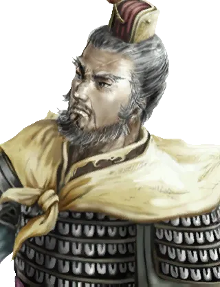 希恩