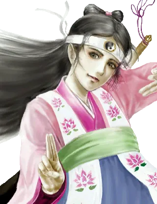 乙鳳·宋
