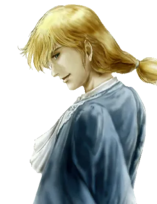 尤里安·羅佩斯