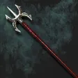 紅槍
